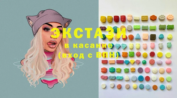 дистиллят марихуана Аркадак