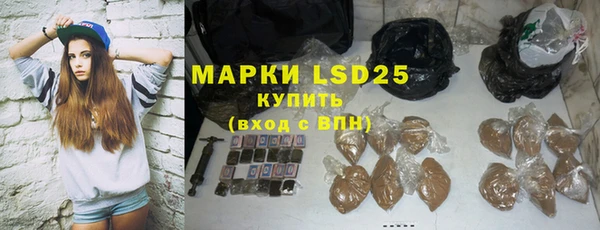 дистиллят марихуана Аркадак